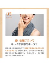 カワル(kawaru)/通い放題プランお得に通えます！