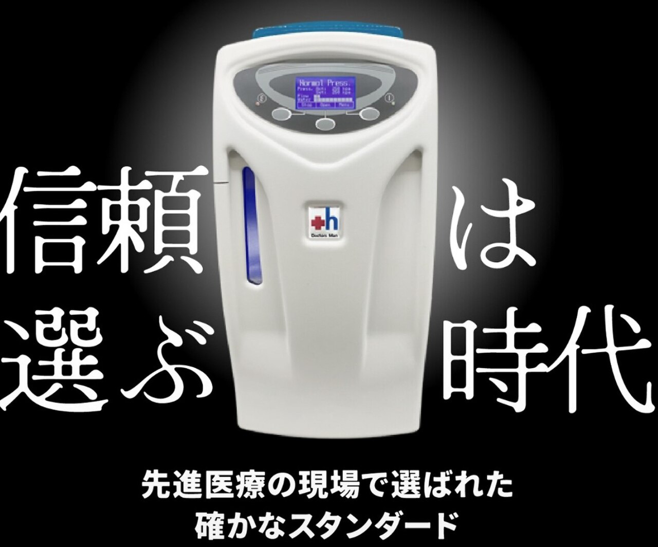 エイチツーコネクト 乃木坂店(H2-ConnecT)｜ホットペッパー