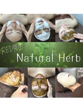 リチェルカ(Ricerca)/NEWハーブピーリング登場！！