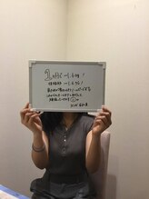 シェイプ 浜松本店/