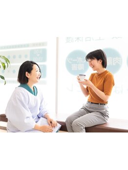 疲れを解消したい