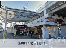 フェリーチェ ビューティー 三郷店(Felice BEAUTY)/三郷/眉毛/まつげ/マツパ/まゆげ