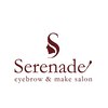 セレナーデ(Serenade)のお店ロゴ