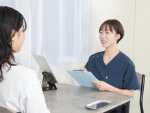 アンティオール 中目黒店/オーダーメイド施術