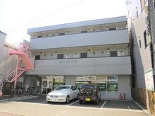 足楽亭の雰囲気（辻堂駅南口徒歩３分こちらの整体院の上・２階２０１号室です◎）