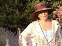 ハーモニーアロマ つくば店(Harmony Aroma)/ネリーグロジャン博士