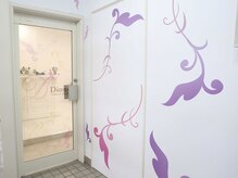 ディオーネ 東大阪 八戸ノ里駅前店(Dione)/入口#Dione東大阪八戸ノ里駅前店