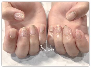 ナチュラルニュアンス