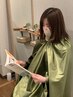 【よもぎ蒸し】身体の芯から温めるよもぎ蒸し/女性特有の悩みに◎40分¥3500円