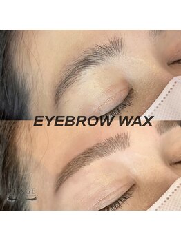 ラグジュ 津田沼店(LUXGE)/理想の美眉☆アイブロウワックス