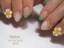 ブラン(Bulan)/7月新作デザイン