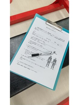 やさしい整骨院/PT２カウンセリング