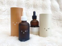 コエ(Coe.)/Soel セサミオイル・セラム