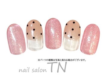 ティーエヌ イオン新潟青山店/11月季節の定額3900円コ―ス