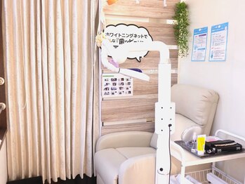 ムーンルーム(moon room)/【内観】ホワイトニングスペース