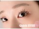 クイックアイズ セルフメイド 泉大津店(Quick Eyes SELFMADE)の写真/《LEDエクステ導入★ダブルフラットラッシュ70束¥7700/80束¥8800》従来のエクステよりも1.5倍～2倍の持続力