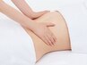 71％OFF★【速攻引き締め】全身スリム痩身55分¥31,185→