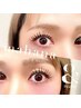 ■全員【LEDフラットラッシュ】160本　   ¥8580