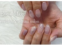 アイズモア 国立店(Eye's More)/ニュアンスシアーネイル