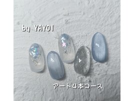 YAYOI担当サマーネイル