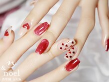 ノエル(Noel)/ボルドーホログラムハートネイル