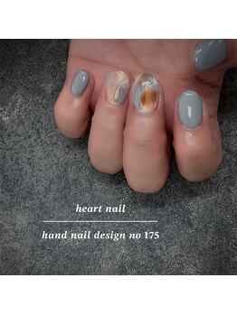 はあとねいる 豊橋店/定番デザイン　No175