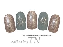 ティーエヌ イオン新潟青山店/9月季節の定額6900円コ―ス