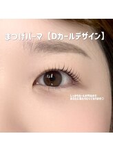 クイックアイラッシュ 池袋店(Quick eyelash)/まつげパーマ（Dカール）