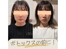 クリーム 京都店(Cream)