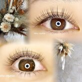 アットリピティ(Atto repetee)