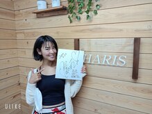 ハリス(HARIS)/美容鍼 大阪 心斎橋 難波 整体