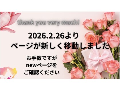 ララチッタ(L'la citta)の写真