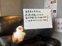 セルフダック 滋賀守山店(SELFDUCK)/お客様からの嬉しいお声♪