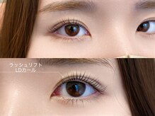 プランドール(Prendre)の雰囲気（[銀座まつげパーマ/銀座まつ毛パーマ/銀座マツエク/銀座led]）