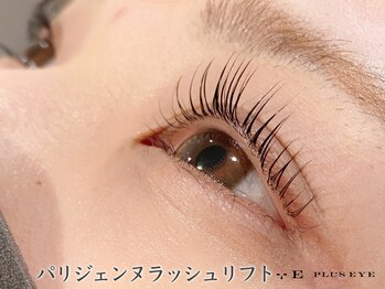 プラスアイ 新宿東口駅前店/パリジェンヌラッシュリフト