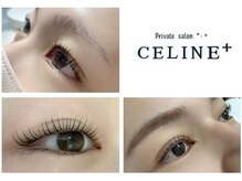 セリーヌプラス(CELINE+)の雰囲気（完全予約制の隠れ家サロンです♪）