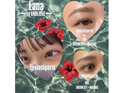 ラナ バイ アンドライフ ショウナン(Lana by andlife Shonan)の写真
