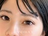持続力◎LED バインドロック40束＋フラットラッシュ40本 ¥10,050→¥9,045