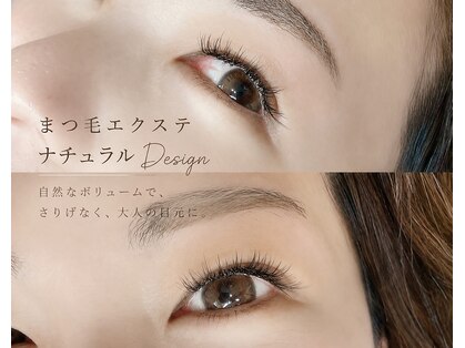 ココアール(cocoR)の写真