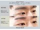 オーシャンハーブ(Ocean Harb)の写真