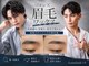 ルミラッシュ 大宮(Lumi lash)の写真