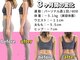 ヘラクライズフィットネス(HERCULIZE FITNESS)の写真