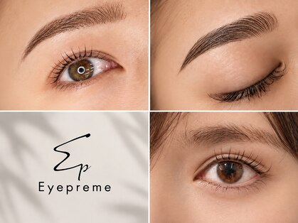 アイプリーム 恵比寿(Eyepreme)の写真