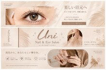 ユニ 日暮里店(Uni)