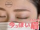 ムーム 青森店(moom)の写真