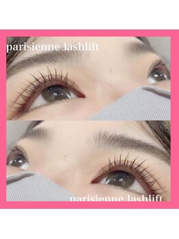 アイラッシュサロンシュシュ 綱島店(chou chou)/パリジェンヌラッシュリフト