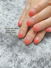 プライベート ネイルサロン マーマ(murmur)/グラデーションネイル