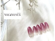 ヴィーアンドヴィーナス 田町店(VIE&Venus)/１０月定額デザイン　オフィス