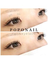 ポポネイル(POPO NAIL)/☆フラットラッシュ140本☆