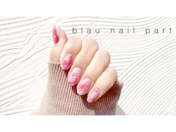 ブラウ ネイル パーティー(Blau Nail Party)/ニュアンス・金箔